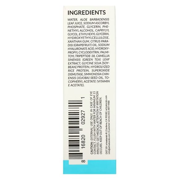ArtNaturals - Hyaluronic - Skincare - Serum (.33-fl-oz) - Picture 6 of 14